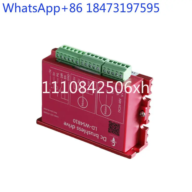 

LD-WS4810 DC brushless motor driver numerical control engraving machine electric spindle driver, engraving machine accessories