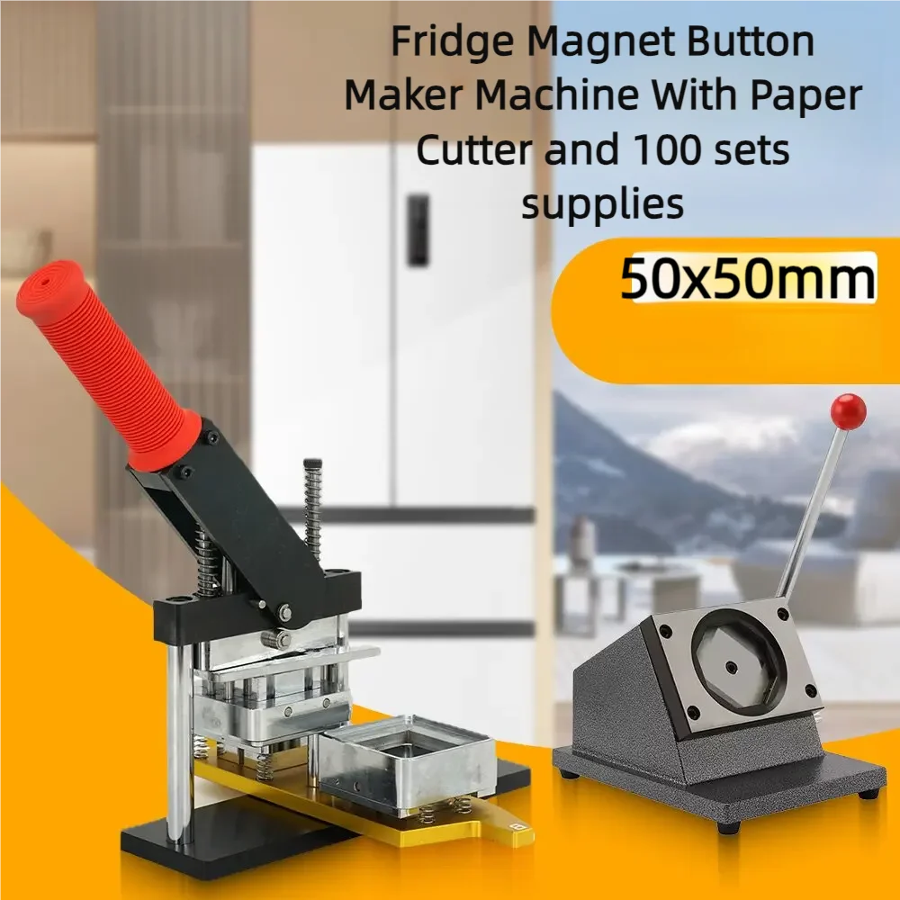 Square Fridge Magnet Making Machine Kit One Machine+Cutter+100pcs materials set