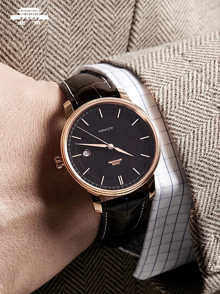 Beijing Watch Official Genuine Automatic Mechanical Watch Mingzhu Men's Bottom Waterproof Calendar Famous Watch Gift