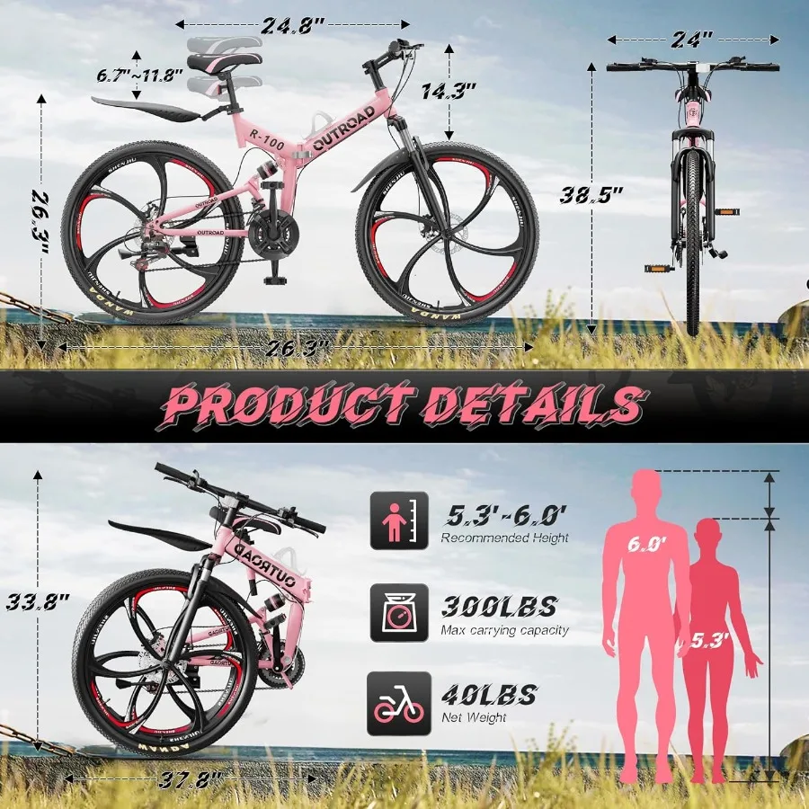 دراجة جبلية قابلة للطي للبالغين مقاس 26 بوصة، 21 سرعة قابلة للطي مع تعليق كامل للتنقل في الحضرية والمغامرات الخارجية H