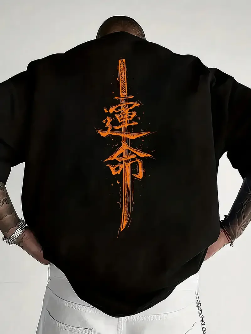 Ein kurzärmliges Herren-T-Shirt aus reiner Baumwolle mit aufgedrucktem japanischem Samurai-Schwertmuster, regulärer Stil, modisch – Detail 3