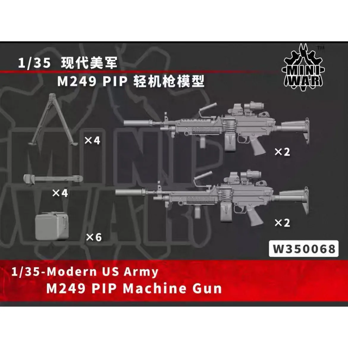 

【MINIWAR】1/35 аксессуары для моделей из смолы, модель миниатюрного пистолета, бесцветная самосборка W350068