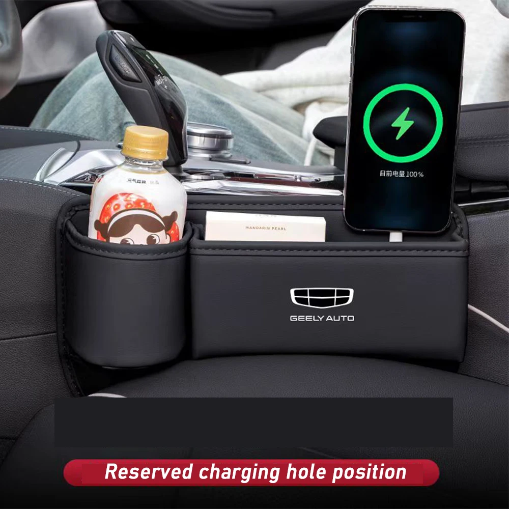 

For Geely Atlas Geely Binray GEELY STARRAY general Seat gap storage box car interior storage box car interior modification