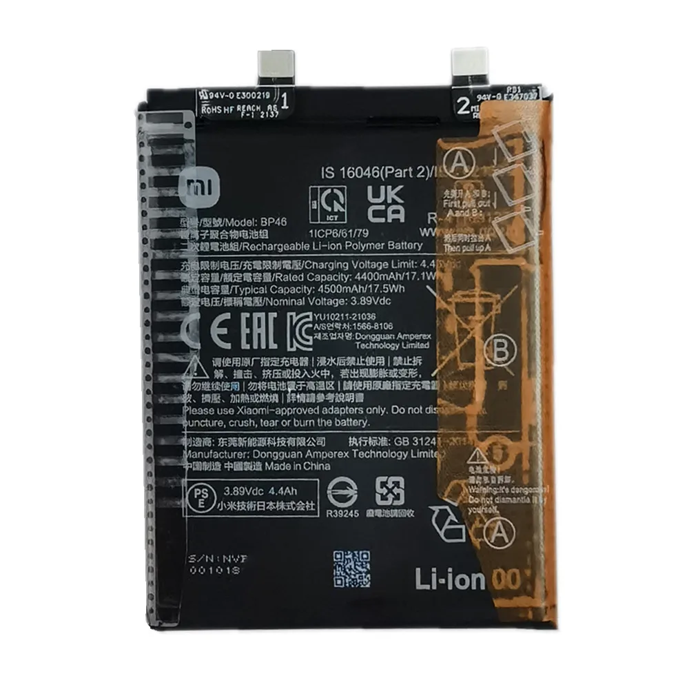 High Quality 100% Original BP46 4500mAh Phone Battery For Xiaomi Mi 12 / Mi 12X Genuine Cellphone Replacement Batteries Bateria