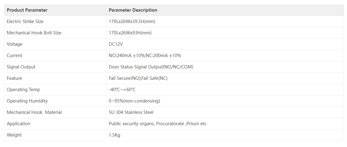 YILIN YSD-230NO Dedicated Electric Lock For Sliding Door