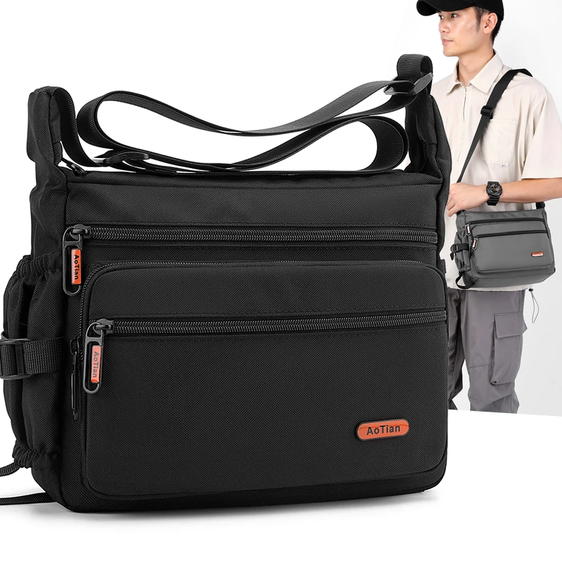 Men's bag high-quality shoulder bag crossbody bag new large capacity wear-resistant material short distance travel bag