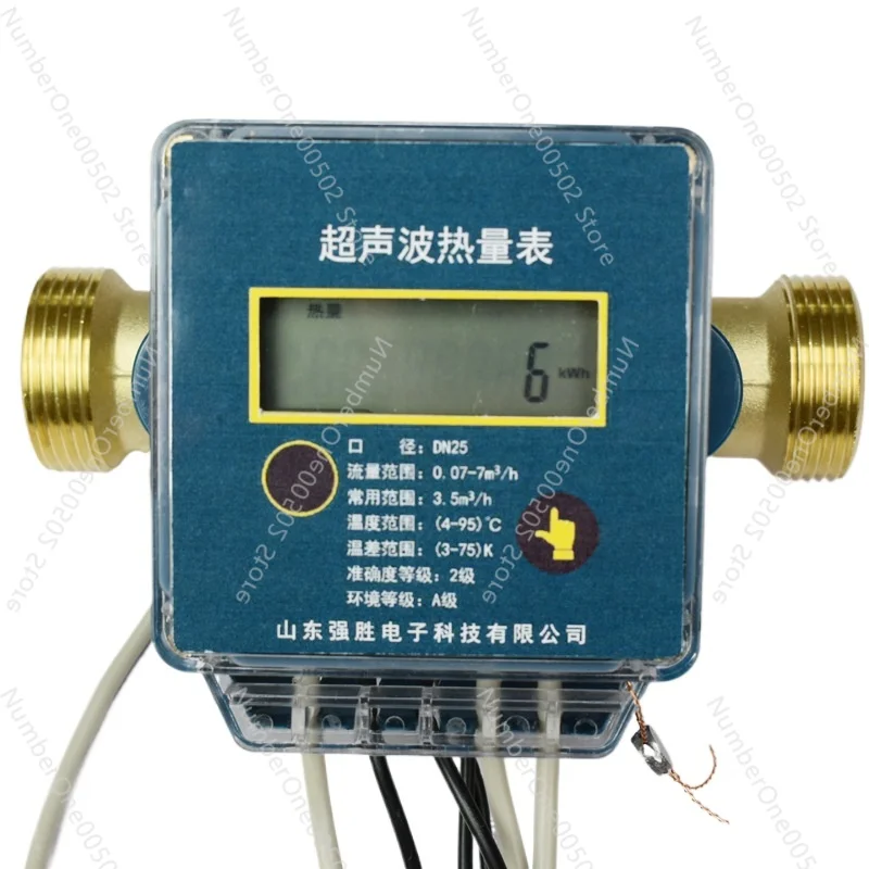 DN15/DN20/DN25/DN32/DN40 Residential central heating, central air conditioning, heating, heat metering, ultrasonic heat meter