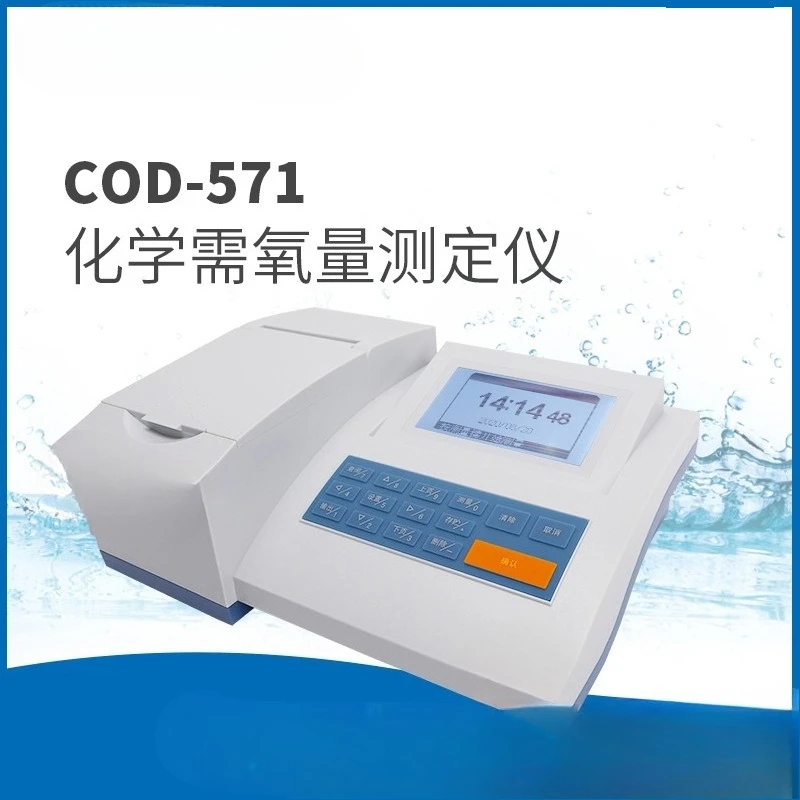 Chemical Oxygen Demand Tester COD-571