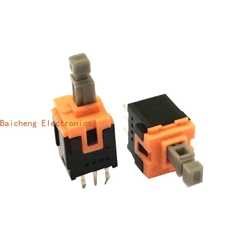 10PCS ESB30B133 Press switch 6-pin with lock function self-locking key 10 * 10 * 20.5 double row