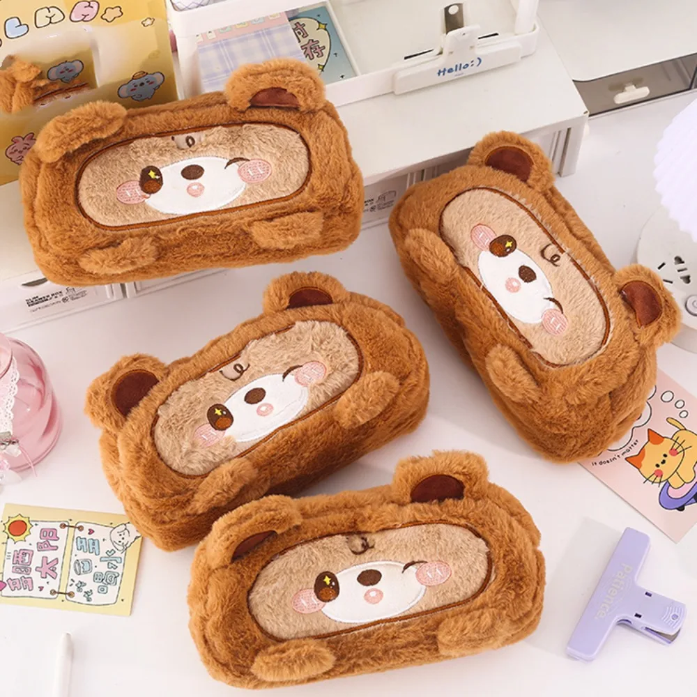 

Large Capacity Capybara Pencil Case PVC Transparent Cute Bear Pen Bag Cat Portable Furry Stationery Storage Bag School