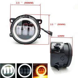 Car LED Headlight 3.5inch 30W Work Light Modification Spot Pods Driving Light Halo Fog Lamp Offroad PC Lens Angel Eyes Light
