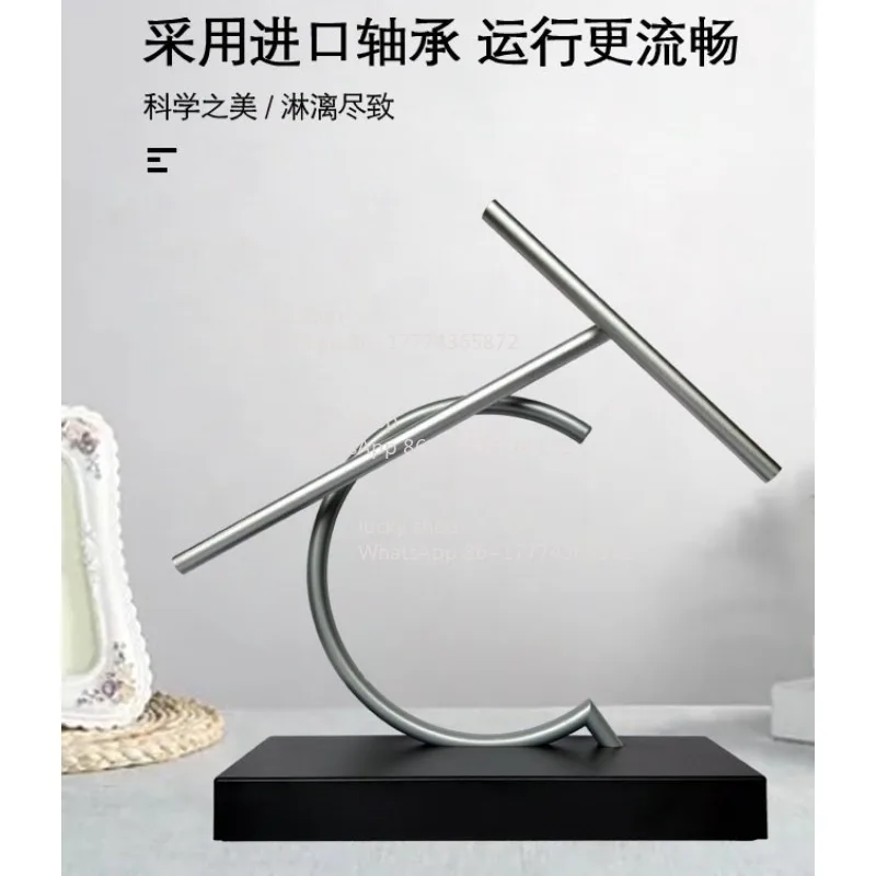 Permanent Motion Machine Permanent Pendulum Rotating Pendulum High-end Home Gifts