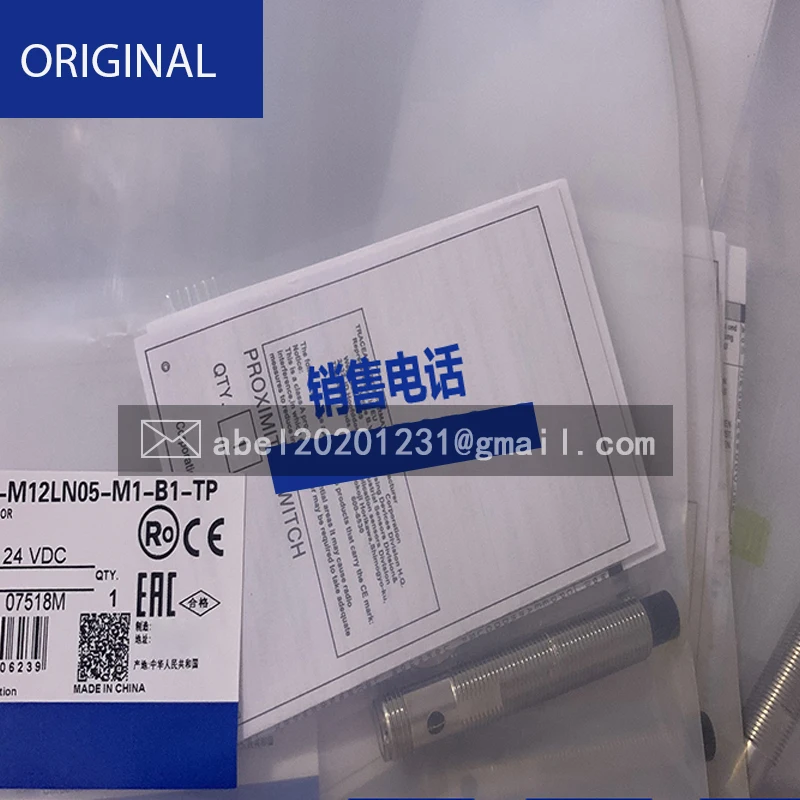 

BRAND NEW ORIGINAL SENSOR E2B-M12LN05-WP-B1 E2B-M12LN05-M1-B2 NBB8-18GM50-E2 NBB8-18GM50-E0 E2B-M12LN05-WP-C2 E2B-M12LN05-WZ-C1