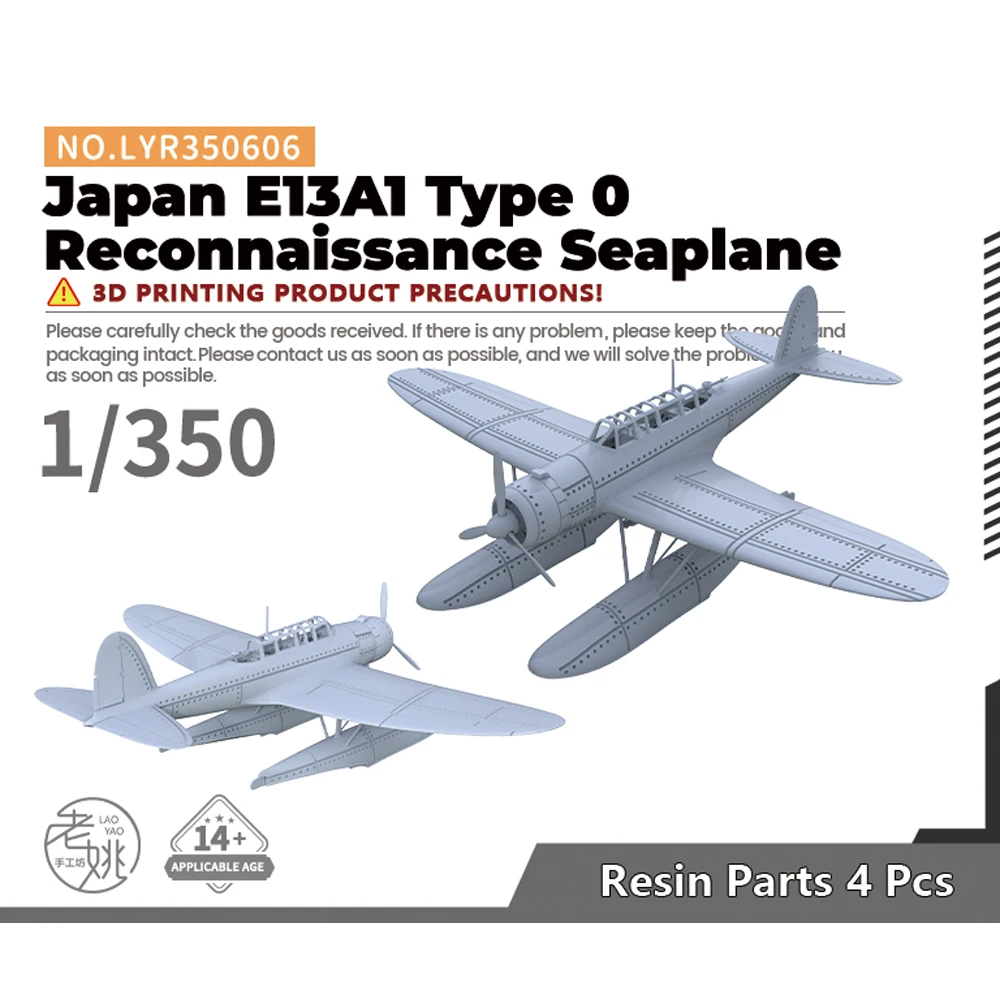 

Yao's Studio LYR606 1/350 Military Model Kit Japan E13A1 Type 0 Reconnaissance Seaplane WWII WAR GAMES