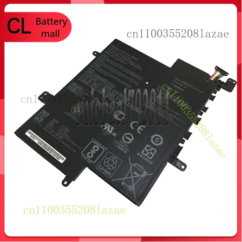 

Q Genuine C21N1629 Battery for Asus Vivobook E203MA E203MA-YS03 E203N E203NA-1A