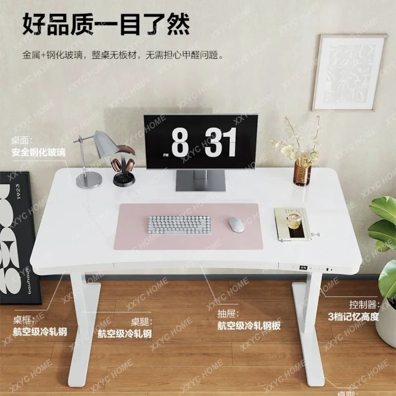 

LCurved computer electric lifting table household writing smart office study table glass table