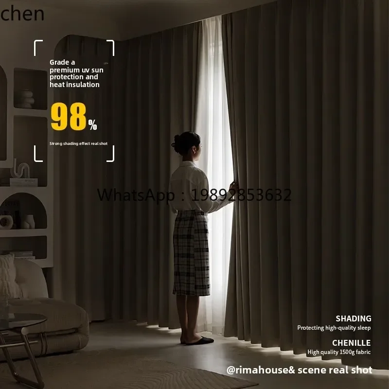 ZZ Customized Curtains Blackout Living Room High-end Bedroom Sunshade