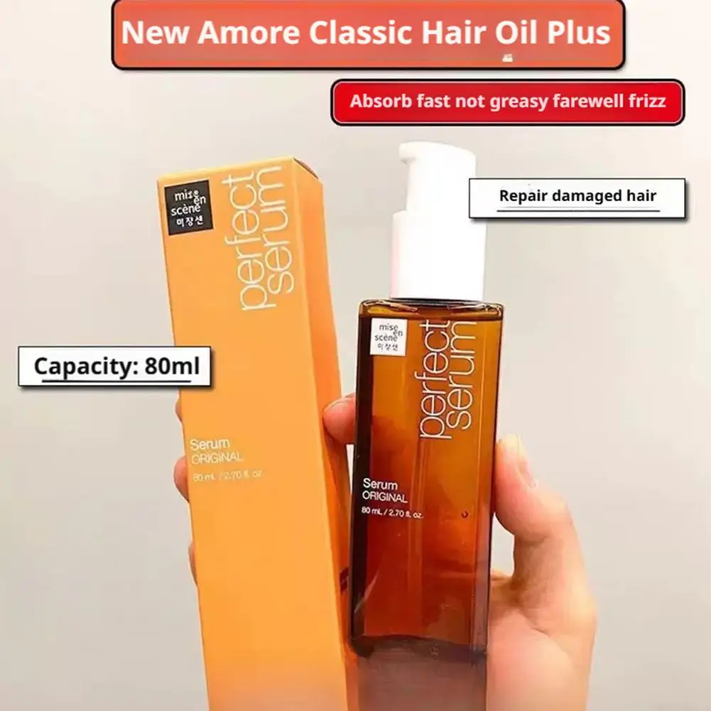 Korean Hair Repair Essential Oil Deeply Improves Dryness Frizz And Restores Soft Shiny And Smooth Hair