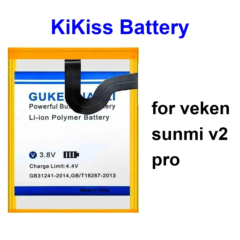 

Mobile Phone Battery High-Capacity ZAP1522 QP1669 QP1659 3150Mah For Veken Sunmi V2 Pro