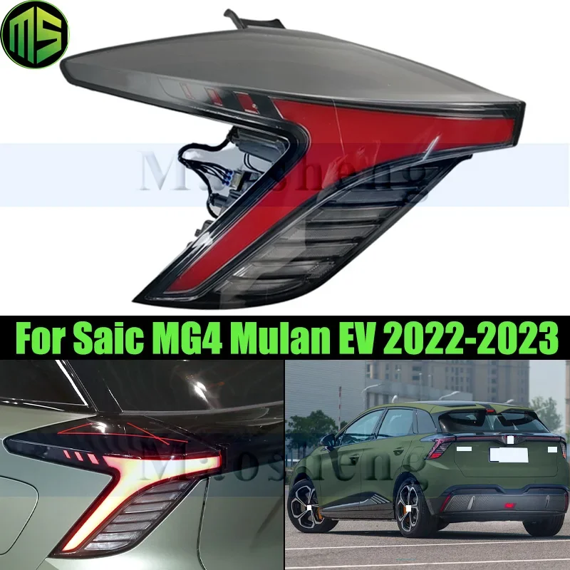Maosheng 6 Pins Rear Bumper Tail Light Tail Lamp For SAIC MG4 EV Mulan MG 4 2022-2023 Taillight Taillamp Brake Light Turn Light