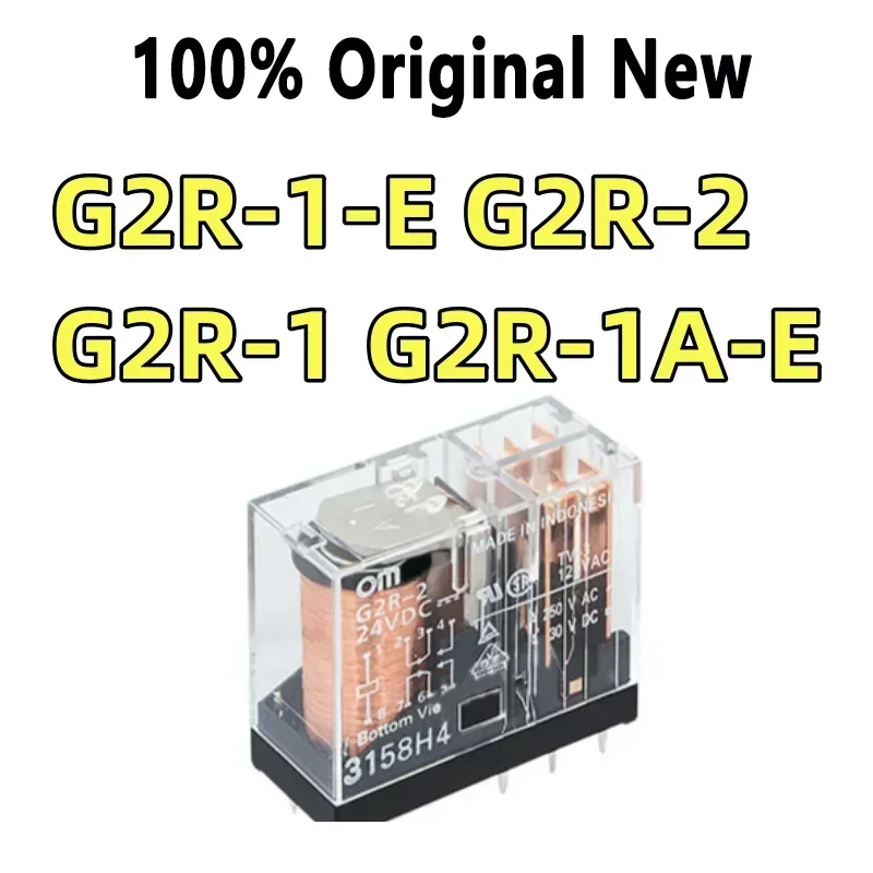 100% Tested10PCS G2R-1-E G2R-2 G2R-1 G2R-1A-E 24VDC 12VDC 110VAC 230VAC G2R SERIES RELAY