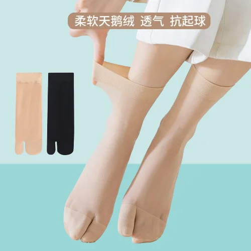 

2024 New Two-finger Socks Summer Thin Mid-calf Socks Transparent Stockings Breathable Sweat-absorbent Skin Color Women's Socks