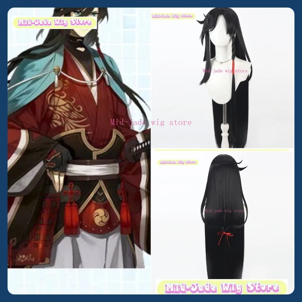 Wig Mid-Jed Toko Touken Ranbu Izuminokami Kanesada Wig Cosplay Permainan Anime Rambut Sintetis Bermain Peran Pesta Halloween