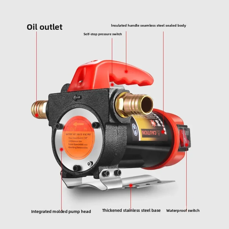 便利なポータブル電動オイルポンプ-dc-12v24v-ディーゼルポンプ-小型ハイパワー-自動始動・停止機能付き