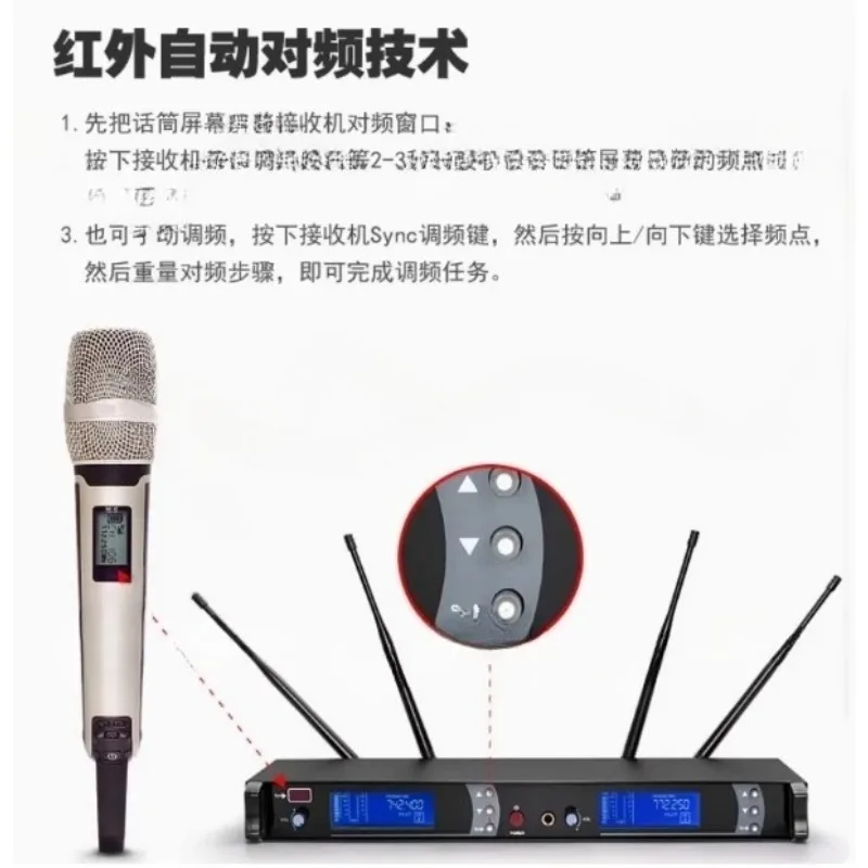 SKM9000 Professional Uhf Wireless Microphone 2 Channel Handheld Microphone Receive 150m For Karaoke Show Stage Performance