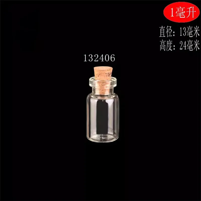 1200pcs Dia13mm Tiny Small Empty Clear/Brown Cork 1ml Glass Bottles Vials For DIY Wedding Holiday Decoration Christmas Gifts