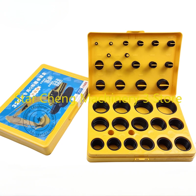 

for CAT CAT320B 312 320C High Quality Oil Seal Ring O-ring Oil Ring Imported Fluorine Rubber Seal Ring Excavator Exterior Parts