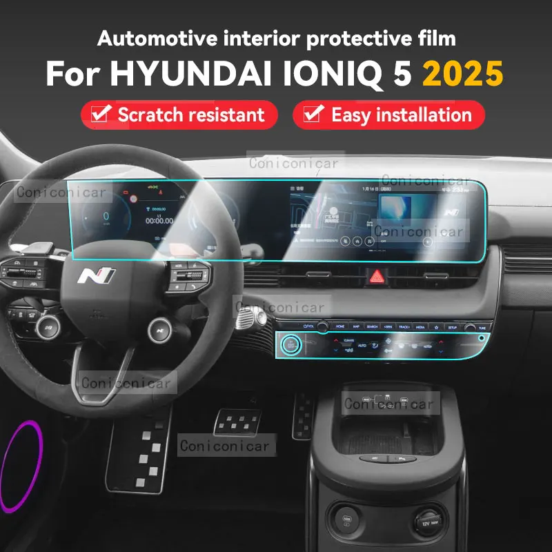 

Для HYUNDAI IONIQ 5 2025 автомобильная панель пленка приборная панель защитная наклейка внутренняя пленка для экрана против царапин аксессуары