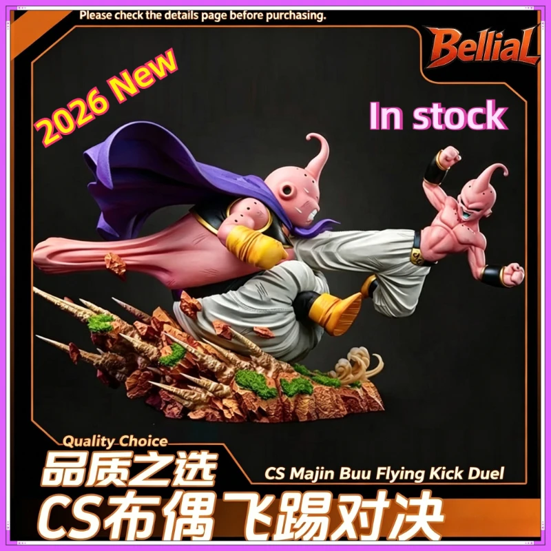 

В наличии - Новая фигурка Dragon Ball: Маджин Буу, коллекционная фигурка для битвы, статуэтка из ПВХ, модель, игрушка, подарок.