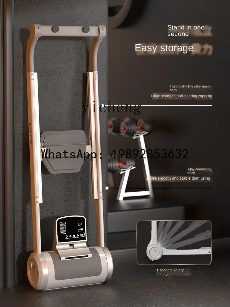 

Super Burning Grease Intelligent Magnetic Resistance Dual Track Rowing Machine Foldable Fitness Equipment Rowing Machine