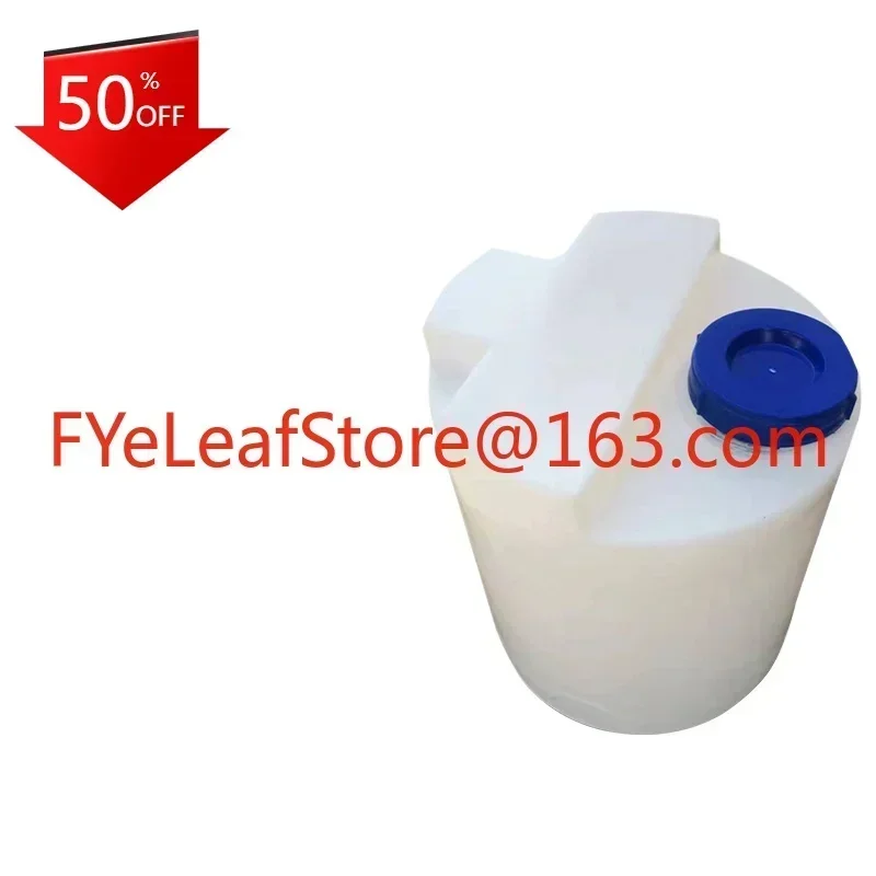 Hot Salespe Mixing …