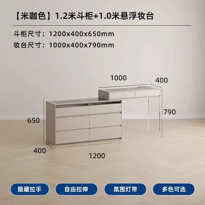

SGF Italian minimalist dresser chest cabinet integrated bedside multi-functional storage cabinet