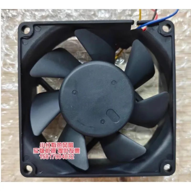 AVC DA08025B48S P057 DC 48V 0.21A 80x80x25mm 4-Wire Server Cooling Fan