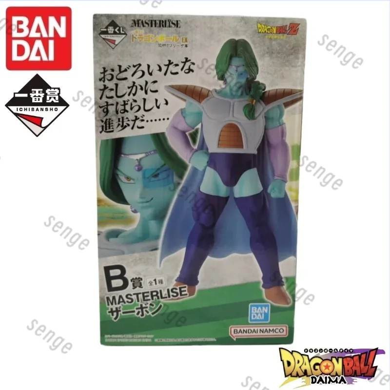 【Genuine and In Stock】Bandai Ichiban Nine Sons Dragon Ball EX Horror Frieza Legion Power Dodoria Zarbon Gift Collection - view 2