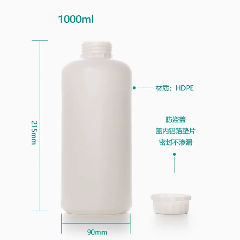 

Fluorinated bottle sample bottle fluorinated barrel chemical barrel organic solvent reagent vacuum bottle 60 100 250 500 1000ml