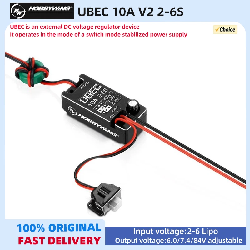 Hobbywing UBEC 10A V2 w pełni wodoodporny mały moduł regulatora obsługuje 2-6S 6v 7.4v 8.4v dla akcesoriów samochodowych sterowanych radiowo