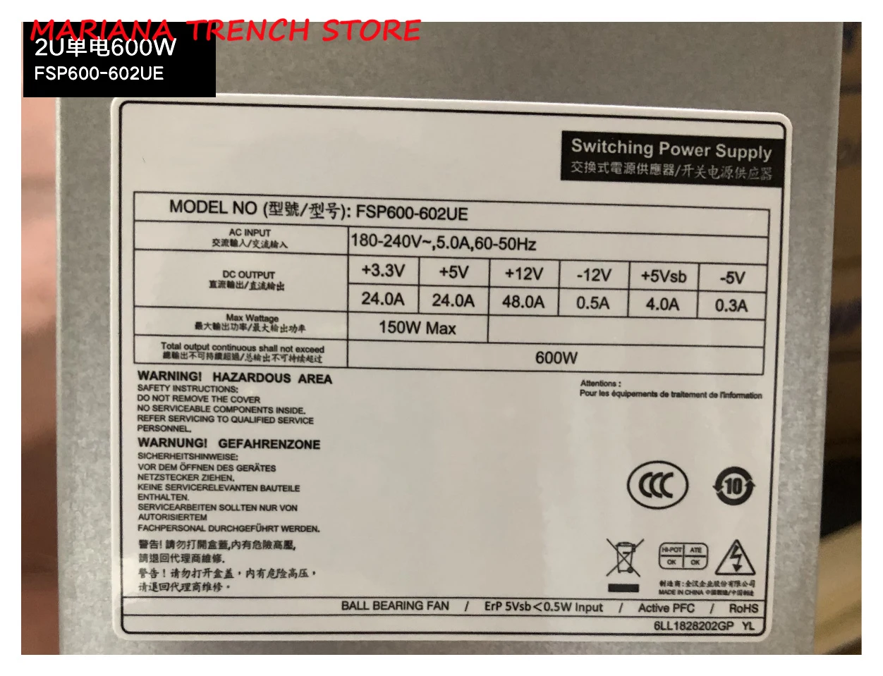 FSP600-602UE for FSP Rated 600W 2U Server Power Supply