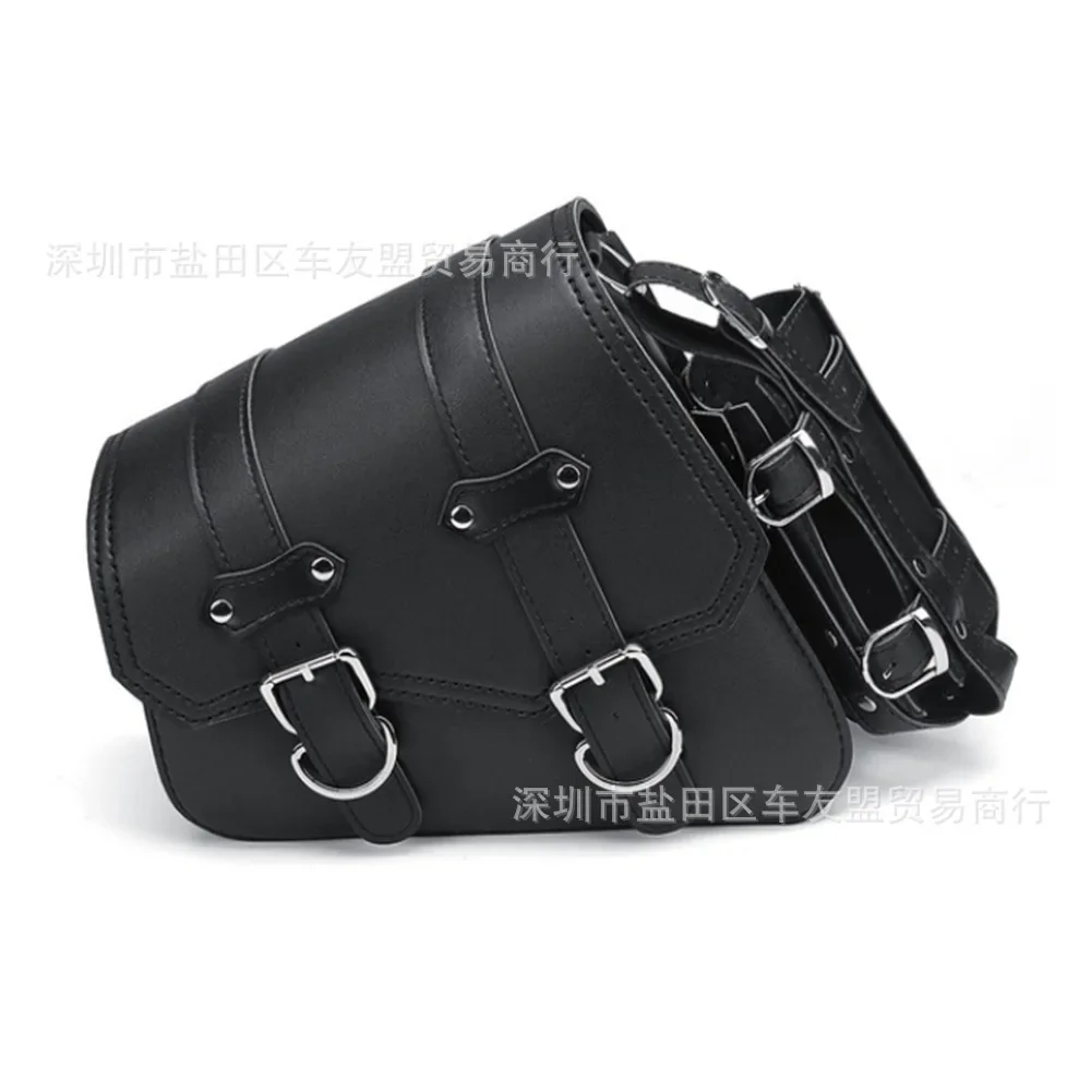 1Pcs Right Or Left Vintage Brown Motorcycle Side SaddleBag Luggage And Bottle Holder PU Leather Universal For Most Motorcar