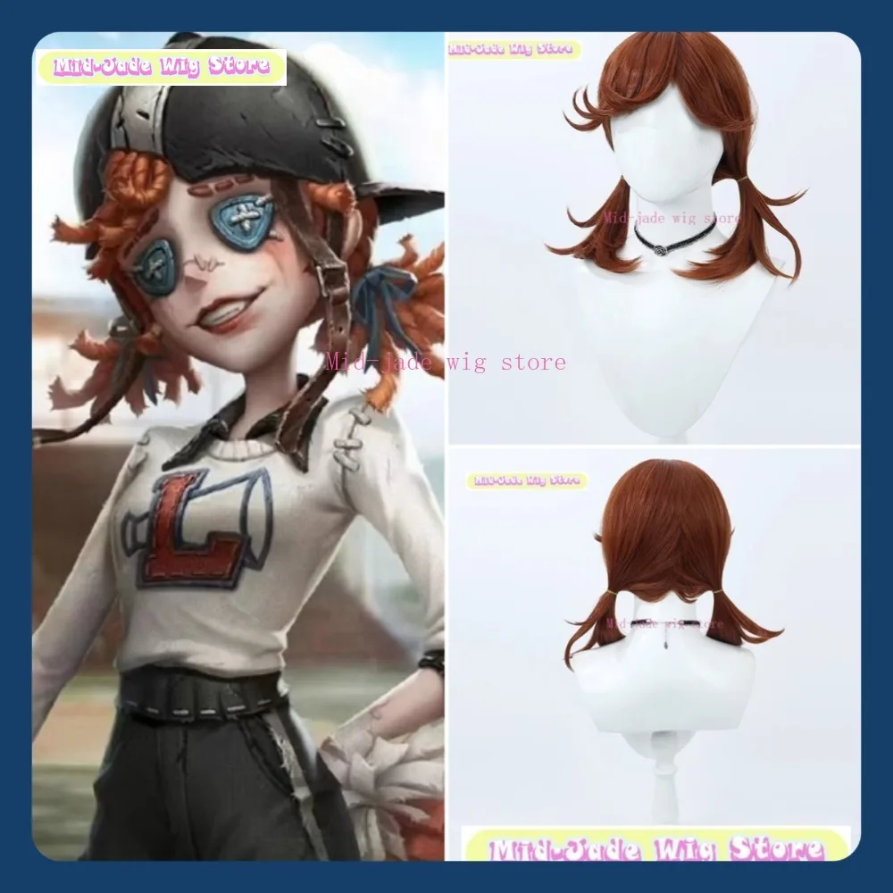 

Mid-jade Wig Store Identity V Lily Leblanc Cosplay Wig Anime Game Role-playing Halloween Party Synthetic Wig