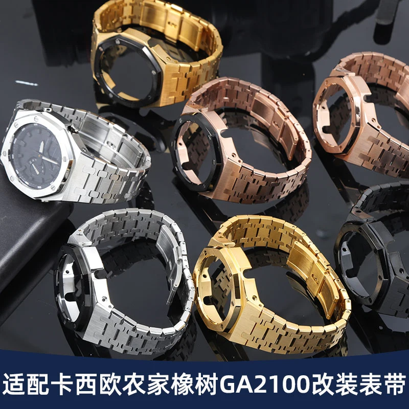 GA2100 Metal Mod Kit For Casio GA2100 2110 GMA-S2100 GM2100 Stainless Steel Case&WatchStrap Replacement Modification Accessories - view 2