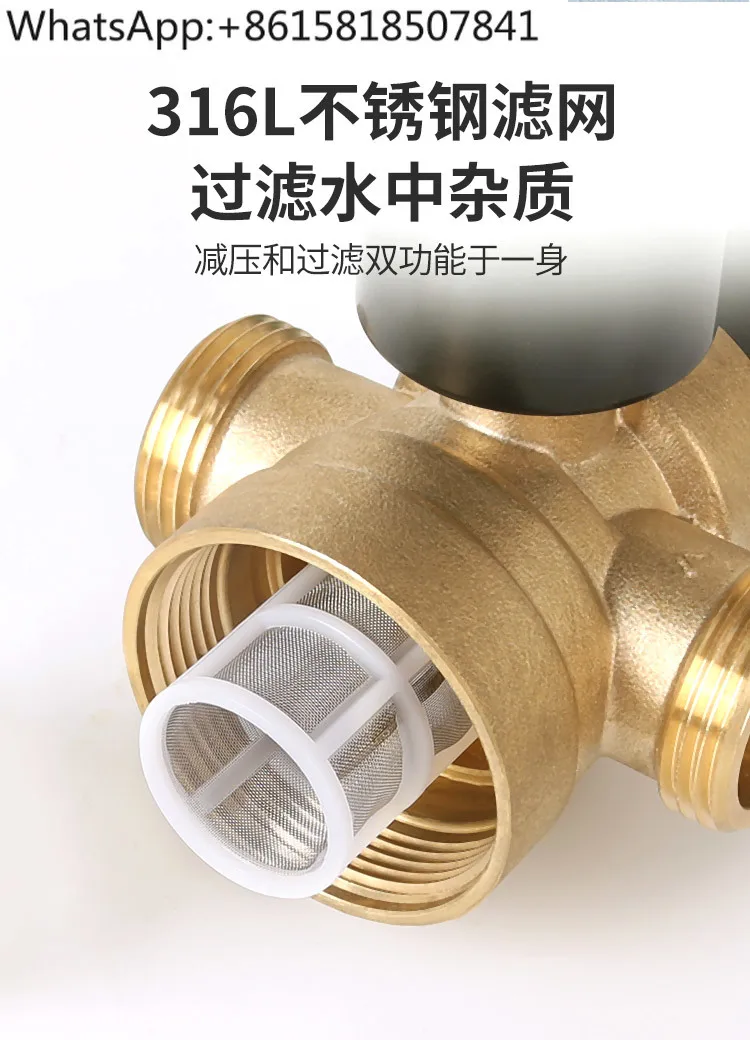 جميع صمامات تخفيض الضغط النحاسية PPR20/25 صمام تنظيم الضغط المنزلي لتنقية المياه سخان المياه 4 نقاط 6 نقاط