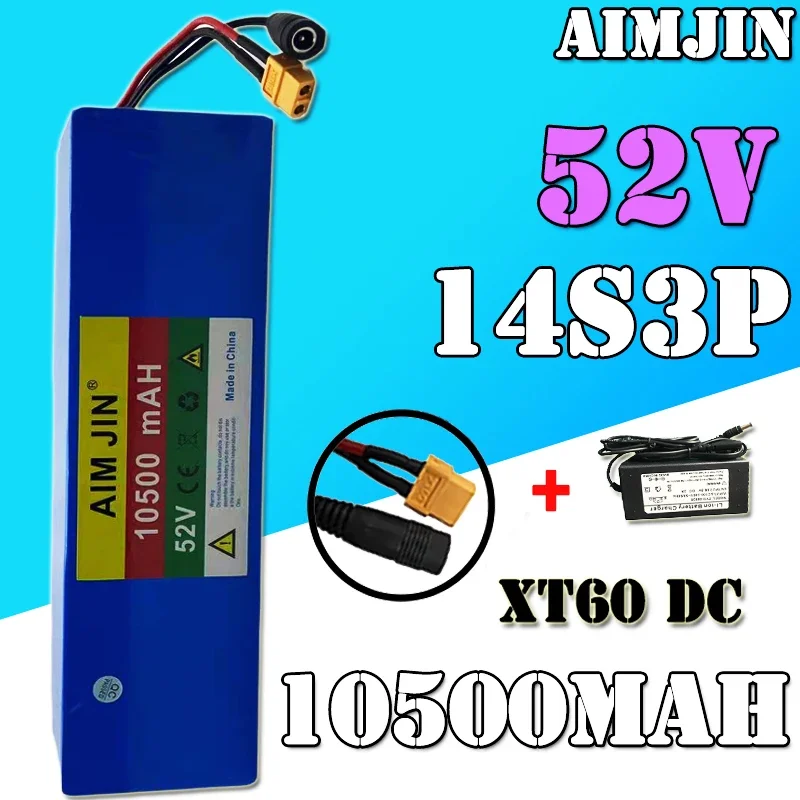 52V 10.5Ah 18650-14S3P lithium-ion battery pack with built-in high-power BMS, suitable for 48V 0-1500 spare battery+2A charger