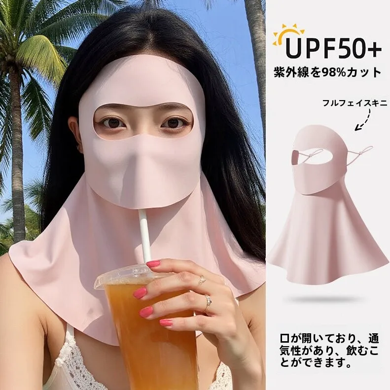 new-2026-full-face-sun-protection-mask-ice-silk-neck-protector-bicycle-riding-uv-protection-face-shield-anti-ultraviolet-light