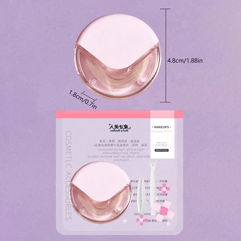 แผ่นแปะตาสองชั้นแบบม้วน 120 ชิ้น/ม้วน สำหรับตาสองชั้นที่ตก ช่วยยกกระชับเปลือกตา