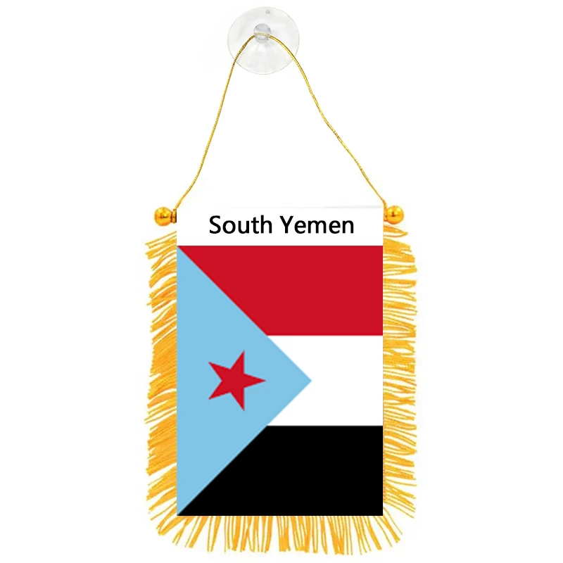 Fast Delivery Double Side Printing Bunting Pennant National South Yemen Hanging Flags
