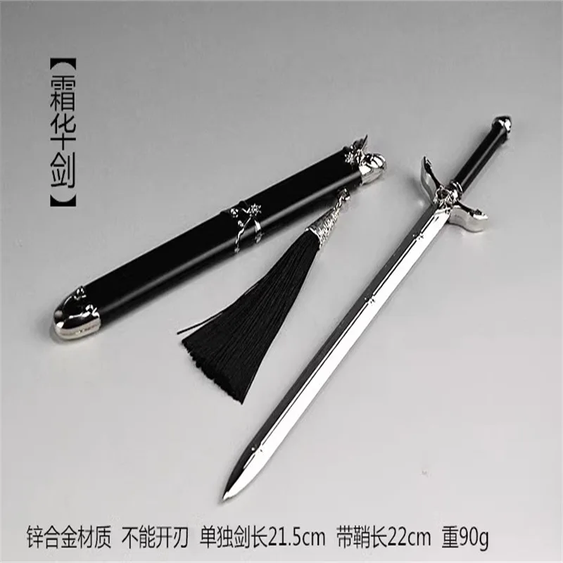 

Hot Sale 1/6 Soldier Miniature Cold Weapon Frost Hua Sword Sabre Model Toy Fit 12'' Action Figures In Stock